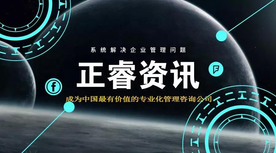 熱烈祝賀2018年9月份以下4家公司企業(yè)管理升級項(xiàng)目取得圓滿成功并續(xù)約！
