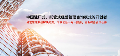 企業(yè)管理者如何留住優(yōu)秀人才？