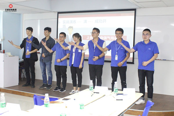熱烈祝賀德永佳《企業(yè)內(nèi)訓(xùn)師培訓(xùn)TTT》研修課程成功舉辦！