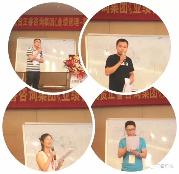 學員們的積極搶答，授課老師都充分給予肯定與幫助