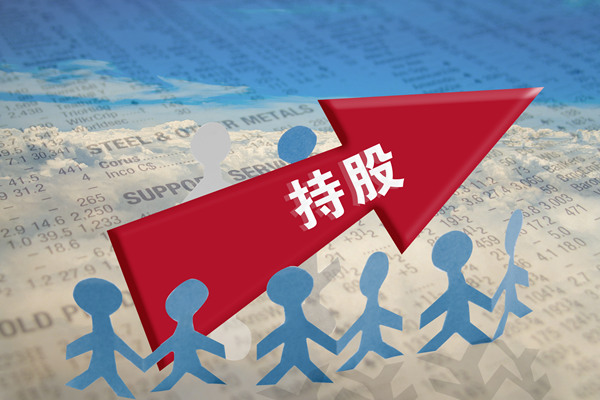 非上市公司為什么要實(shí)施股權(quán)激勵(lì)？