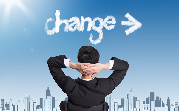 管理咨詢：如何助力企業(yè)成功進行戰(zhàn)略轉(zhuǎn)型？