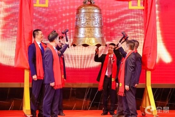 熱烈祝賀正睿咨詢項(xiàng)目企業(yè)——江蘇協(xié)昌電子科技股份有限公司（股票代碼：301418）在深交所創(chuàng)業(yè)板掛牌上市！