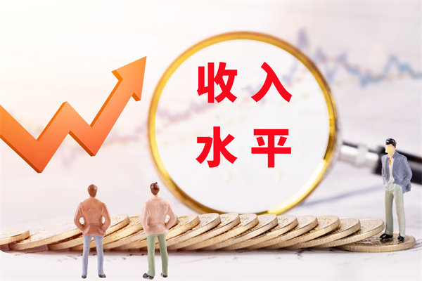 薪酬調(diào)查與分析：定期調(diào)查，了解市場行情
