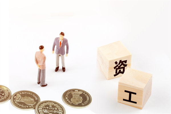 薪酬調查與分析：定期調查，了解市場行情