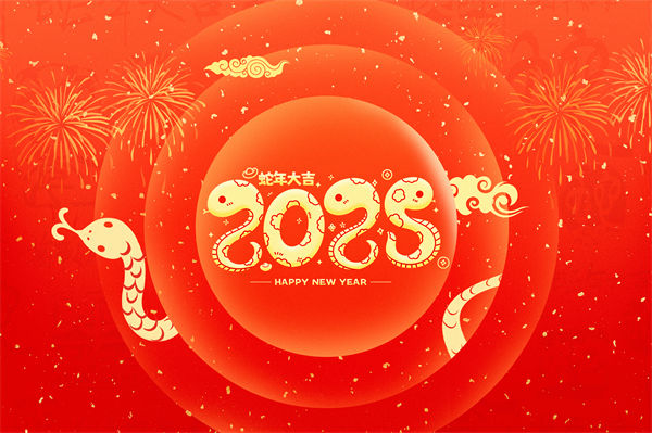 大部分企業(yè)今年都很難，那2025年會(huì)不會(huì)更難？