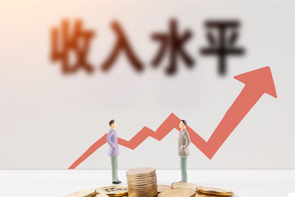 薪酬倒掛嚴重挫傷員工積極性，如何重構公平薪酬體系？