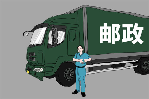 集團戰(zhàn)略難落地，管控管理如何成為有力助推器？