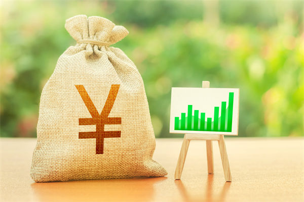 “國補(bǔ)”資金如何抵達(dá)消費者？薪酬管理怎么看？