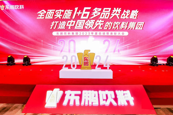 一瓶功能飲料，何以賣到大江南北？