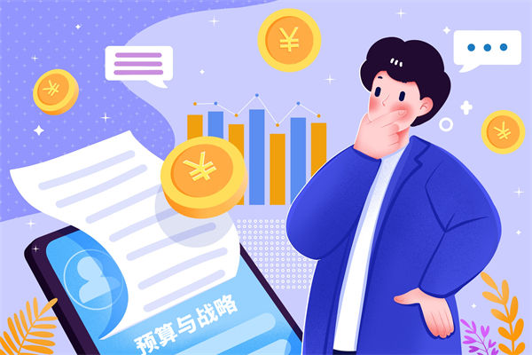 企業(yè)預(yù)算管理脫離業(yè)務(wù)實(shí)況，戰(zhàn)略落地成空談！