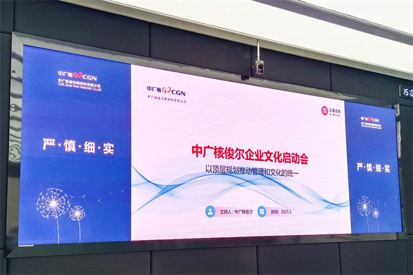 強行推行統(tǒng)一文化，多元團隊是否正在被抹煞活力？