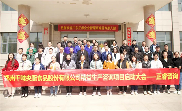 精益生產(chǎn)推行多年，現(xiàn)場(chǎng)浪費(fèi)為何還是難以徹底消除？